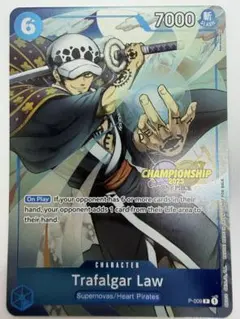 チャンピオンシップCS2023 トラファルガー ロー 海外プロモ①