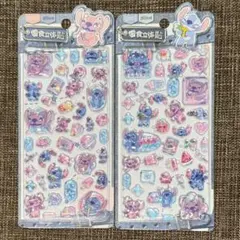 スティッチ stitch ディズニー かたいシール 立体シール 3Dシール 2枚