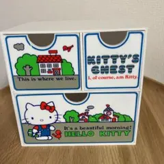 ハローキティの小物入れ