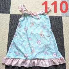 ディズニー プリンセス アリエル 水着 110 女の子 ワンピース 水色 ピンク