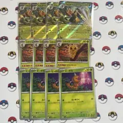 スピアーex RR 進化ラインセット