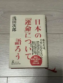 Item thumbnail for item cf920e63-9e82-4cd6-9d99-74db55265416