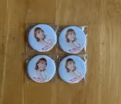 Item thumbnail for item d0b9532b-3429-4d87-9226-0d35a1d98b46