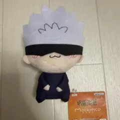 Item thumbnail for item ed8400e8-6fe4-4352-84ce-6c1cfd2084e8