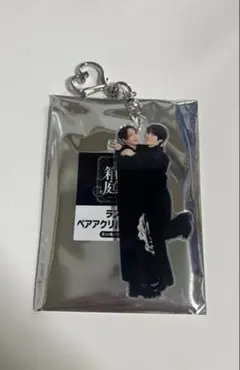最終値下げ 小泉光咲 アクスタ アクキー 2026年最新】光咲の人気アイテム - メルカリ