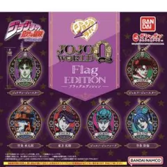 ジョジョ ラバーストラップ 【新品未開封】3点