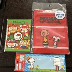 スヌーピー チャーリーブラウン ジッパー ストレージバッグ、付箋、ノート