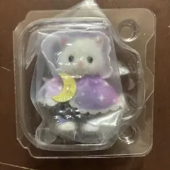 シルバニア　どきどきコレクション　ミルキーウェイ　ペルシャネコの赤ちゃん