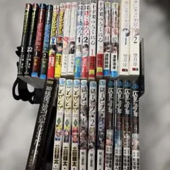 マンガ本　まとめ売り　数巻ずつ　バラ売り可能