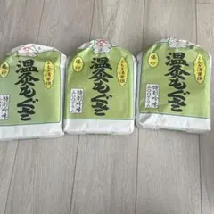 カズ様 リクエスト 3点 まとめ商品