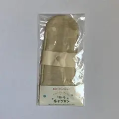 Item thumbnail for item 10003f90-bd4e-4cc3-b10a-588833e96f89