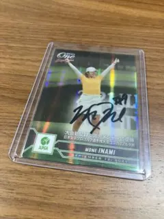 2026年最新】稲見萌寧の人気アイテム - メルカリ