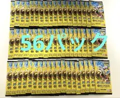 2026年最新】サーチ済未開封パックの人気アイテム - メルカリ