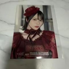 ≠ME ノイミー 愛くださいませ タワレコ特典 ポストカード 蟹沢萌子