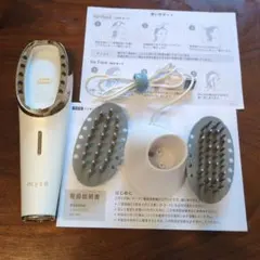 2026年最新】ヤーマン 美顔器 充電器の人気アイテム - メルカリ