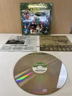 当時物 廃盤レーザーディスク サンダーバードヒストリー 1980年代 特撮のサムネイル
