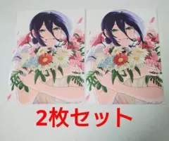 劇場版 チェンソーマン レゼ篇 ファイナル舞台挨拶 特典 ビジュアルカード 2枚