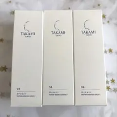 タカミローションI 80mL 3本セット - メルカリ