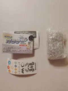 なつかしのガラケー マスコット ブラック