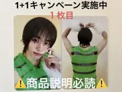 Stray Kids ヒョンジンのトレカ・ATE２枚セット③