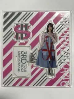 櫻坂46 森田ひかる アクリルスタンド キーホルダー 3RD TOUR 2023