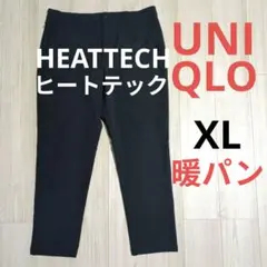 ★値下げ ユニクロ ヒートテック ウォームストレッチ パンツ XL