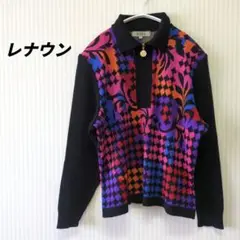 【希少】カラフル マルチカラーニット ハーフジップ