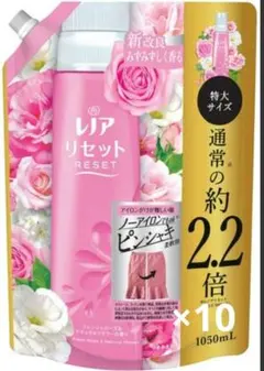 レノアリセット 柔軟剤 ローズ 1050mL ×10