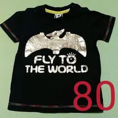 PARTYPARTY　Tシャツ　ゴールド×黒　プテラノドン　恐竜　80サイズのサムネイル