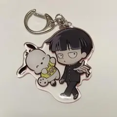 モブサイコ　サンリオ　とぅるるんアクリルキーホルダー　影山茂夫　ポチャッコ