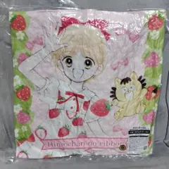 お値下げ中！姫ちゃんのリボン ドリーミーくじ A賞 クッション