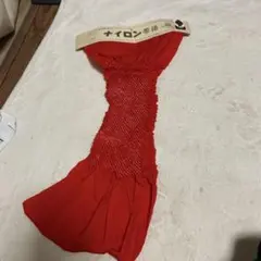 ナイロン 赤 子供用帯締め