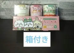 【箱付き】ちいかわステンレスタンブラーのサムネイル