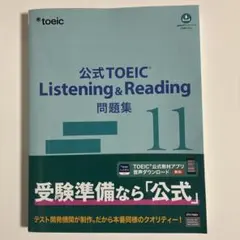 Item thumbnail for item ed33be76-d1e0-4f7c-bca8-847e2e519829