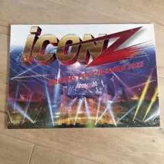 iconzメガジャケット購入特典