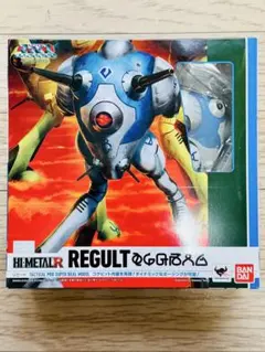 2025年最新】HI-METAL R 超時空要塞マクロス リガードの人気