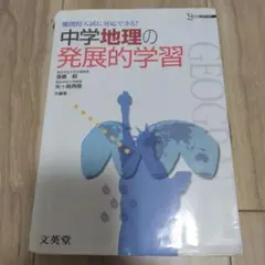 Item thumbnail for item 6b396943-327b-45b8-a98f-bd3301b0c0a6