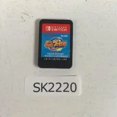 スイッチ 実況パワフルプロ野球 パワプロ　SK2220/A