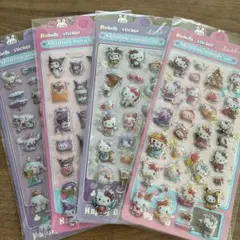 ぷくぷくシール4枚セット