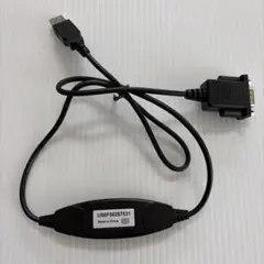 2026年最新】rex-usb60fの人気アイテム - メルカリ