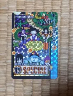 ドラゴンボール　カード　プレミアムエディション　No.38　ピラフ一味　海外製