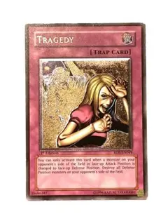 Item thumbnail for item 75dedc1c-9c9f-45f3-bc52-60d27367202b