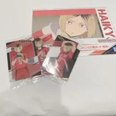 ハイキュー!! 孤爪研磨 まとめ売り