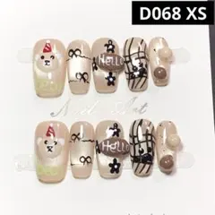 現品ネイルチップ　ミディアムスクエア　アート落書きクマうねうねぷっくりマグネット