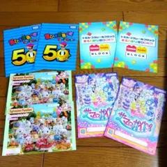 Item thumbnail for item 8cc8357f-d4f4-4ecd-8b73-119367f0f917