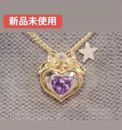 ☆大人のセボンスター ☆KARATZ ペンダント シルバーモデル SV925 2025/12/10 22時販売】大人のセボンスター ペンダント シルバー