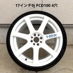 2026年最新】work xt7の人気アイテム - メルカリ