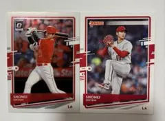 つう様 リクエスト 3点 まとめ商品