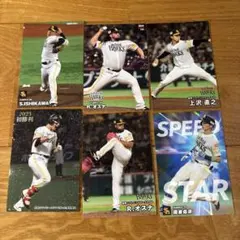 福岡ソフトバンクホークスプロ野球選手チップスカード