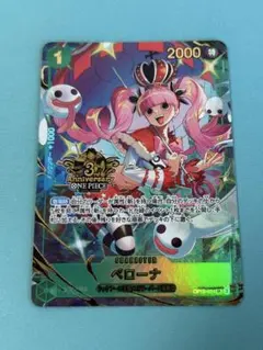 ペローナ　SRパラレル 3rd anniversary set OP12-034